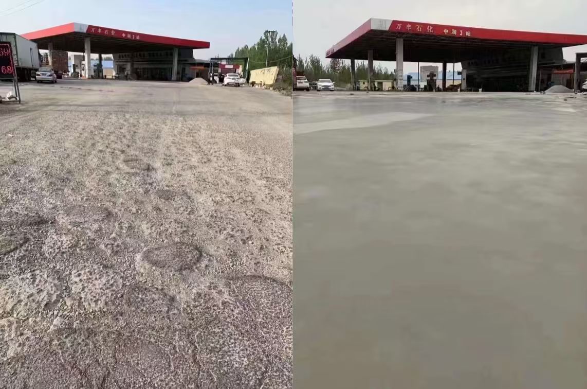 郴州水泥道路抢修料 混凝土地面修补砂浆
