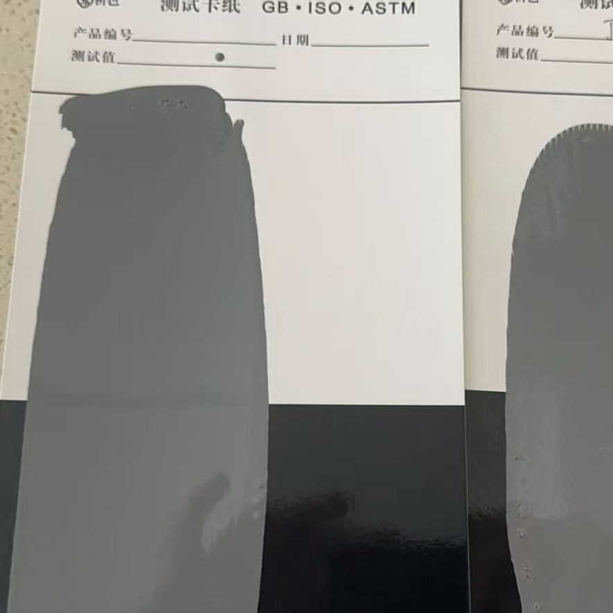 郴州混凝土防碳化防护涂料