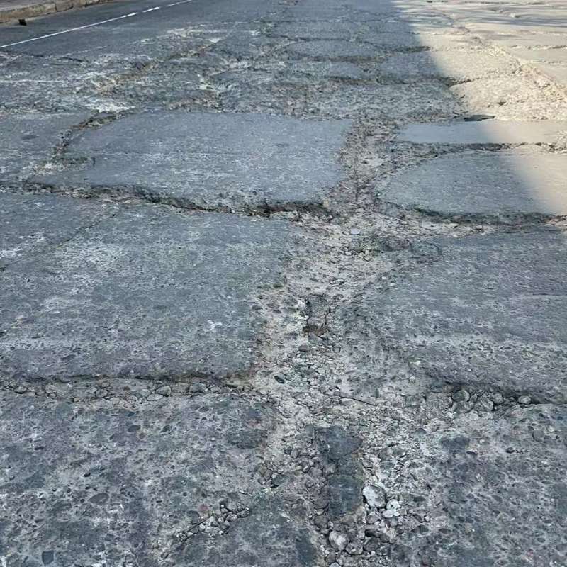 郴州路面起砂露石子修补料